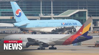 EU approves Korean Airs merger with Asiana Airlines [upl. by Ettessil12]