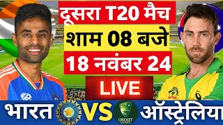 🔴Live India vs Australia 2nd T20 Live  IND vs AUS 2024  Live Cricket Match Today  indvsaus [upl. by Scornik]