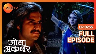 Akbar बिना सैनिको के Jodha के साथ गए यतीमखाने  Jodha Akbar  Ep 255  Zee TV [upl. by Ebby]