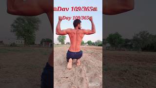 365 days challange shorts youtubeshorts 365days desifitnees youtubeshorts motivation gym [upl. by Irpac]