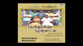 Enna Panni Tholache Muthukku Muthaga Tamil [upl. by Idonna]