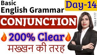 What is Conjunction  List of Conjunctions  Conjunctions संयोजक अर्थ [upl. by Anairo282]