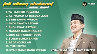 FULL ALBUM SHOLAWAT HABIB ZAIDAN BIN YAHYA  SEKAR LANGIT HQ AUDIO [upl. by Nniuqal]