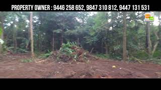 Residential land for sale in Kadavoor  Kollam  Ranganadh KLM 16 12 2018 Jayakumar 1220 surya [upl. by Khudari430]