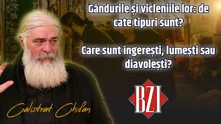 Gândurile și vicleniile lor de cate tipuri sunt Care sunt îngerești lumești sau diavolești [upl. by Toombs769]