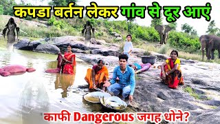 कपड़ा बर्तन लेकर गांव से दूर आए  काफी Dangerous जगह साफ़ करने  Pahadi Lifestyle Vlog [upl. by Shiri532]