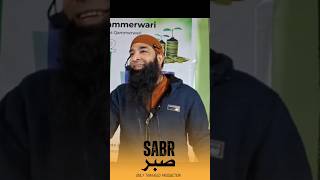 sabr • SAJAD AHMAD DAR AL MADANI onlytawheedproduction onlytawheedproduction [upl. by Boarer]