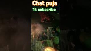 chat puja viral [upl. by Nosredneh]