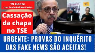 Urgente TSE toma decisão importante e cassação da chapa Bolsonaro Mourão ganha força [upl. by Cirred]