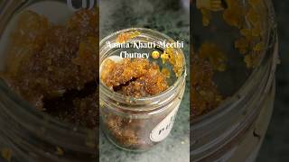 Amla Khatti Meethi Chutney 😋cookingfoodrecipeamlachutneyamlachutneykhattamethaeasyrecipe [upl. by Amias16]