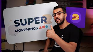 سكريبت رهيب للموشن جرافيك  super morphing  اسكربت super morphing [upl. by Maier]