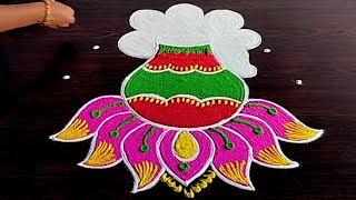 Sankranthi Pongal Rangoli Designs 🌹 Bhogi Kundala Muggulu 🌹 Pongal Muggulu 🌹 Bhogi Muggulu 🌹 Latest🌹 [upl. by Analihp543]