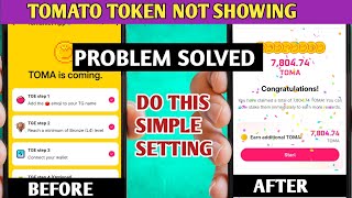 tomarket token not received  tomarket token not received problem solve 😭  tomarket New update [upl. by Murray]