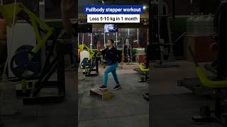 Stepper workout for fullbody weightloss weightloss stepperworkout shorts ytshorts trending [upl. by Roddie654]