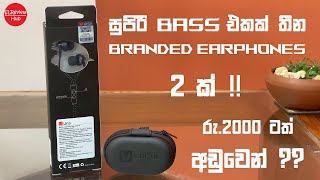 UiiSii Heavy Bass Earphones for low price  Depth review [upl. by Maite]