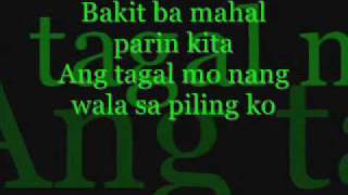 Bakat Parin  Propesiya with Lyrics rap [upl. by Ennad302]