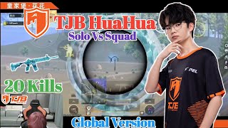 TJB HuaHua Flower H Showing Chinese Skills in Global Version😱  TJB Flower H Gameplay [upl. by Farris]