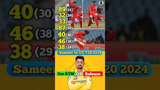 Will CSK Use RTM For Sameer Rizvicskcskfanscskallfansipluiplauctionipl2025viralshorts [upl. by Enirac]