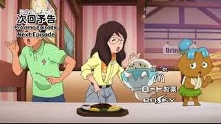 Review YoKai Watch Ep 70 Cannibalism and Making Money [upl. by Ackley]