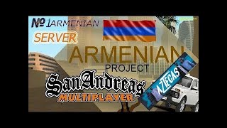 CAPTURE ARMENIA ROLE PLAY  UM 2024  HAMECEQ MEZ MIANALU [upl. by Iruyas501]