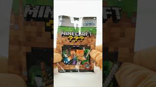 Opening Minecraft Nano Metalfigs shorts [upl. by Hinman]