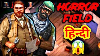 Horrorfield  Gary amp Marcus GamePlay  HorrorField GamePlay  HorrorField [upl. by Soraya]