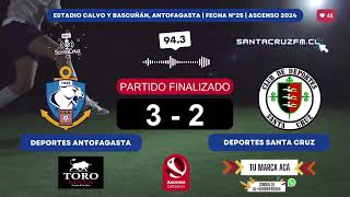 ⚽ Deportes Santa Cruz vs Deportes La Serena  Fecha Nº24 [upl. by Medardas482]