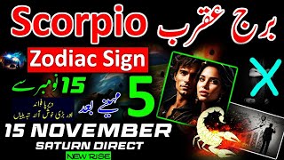 Scorpio zodiac signSaturn direct on 15 November in pisces Zodiac SignBurj Akrbcharacter building [upl. by Gibbs]