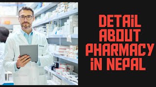 Pharmacy in Nepal  Which college is best for pharmacy  CEE 2081 [upl. by Conover329]