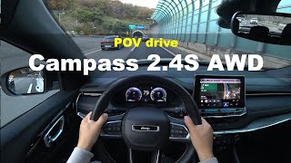 Jeep compass 2 4S AWD POV drive [upl. by Germana45]