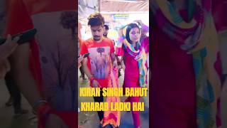 raushanrohi viralvideo trendingshorts hitsongs viral raushanrohibhojpurisong maghi [upl. by Roselia]