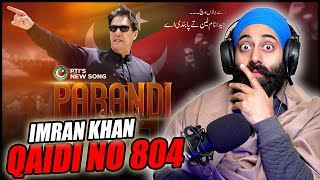 Indian Reaction on A Tribute to Founder Chairman PTI Imran Khan  Pabandi PunjabiReel TV Extra [upl. by Benedicta520]