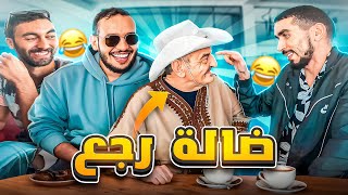 واخيرا الضالة رجع بعد غياب طويل وآخر تطور للمشروع ديال الدجاج [upl. by Nohcim]