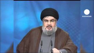 Hisbollah ignoriert UNTribunal [upl. by Neiviv201]