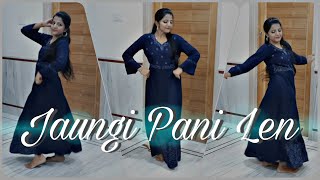 JAUNGI PANI LEN DANCE  Renuka Panwar New Song  Latest Haryanvi Song 2021  Priya Mistry Dance [upl. by Ieluuk]