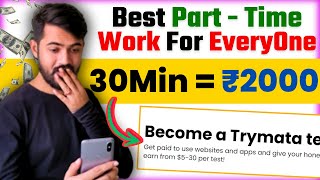 How to Earn Money Online For Student  How To Make Money With Try Mata For Beginners 2024 [upl. by Elva]