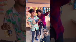 Chory karta he comedy funny fun [upl. by Livy]