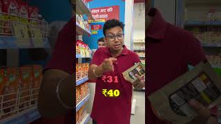 Buying Every Product from 1rs to 100rs in this Smart Bazaar😍💰 [upl. by Eimrots]