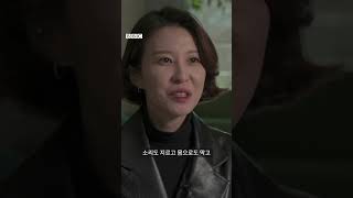 내가 계엄군 총구 앞에 선 이유shorts [upl. by Ahsirpac117]