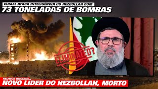 Novo provável líder do HEZBOLLAH já eliminado Jatos israelenses lançam 73ton de bombas antibunker [upl. by Curley]