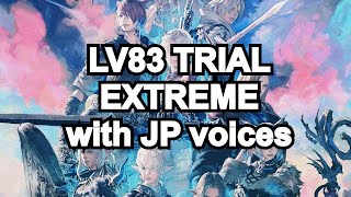 The Dark Inside EXTREME Theme with JP voices [upl. by Ytram753]