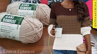 🤪😅 НЕ МОГУ ОСТАНОВИТЬСЯ Так быстро просто вяжется узор спицами для 👉стильного модного джемпера [upl. by Ynaffet366]