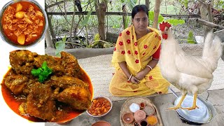 Chicken Kosha  Kosha Mangsho Recipe  Chicken Bengali Ranna Recipe by Healthy Village Food [upl. by Homans]