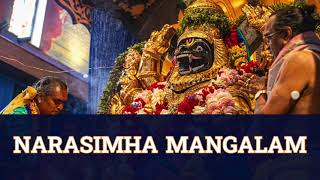 Narasimha Mangalam [upl. by Kcirdahs346]