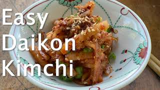 Easy Daikon Kimchi Recipe 即席大根キムチレシピ [upl. by Brittney]