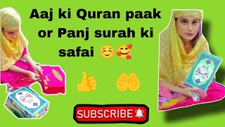 Assalamualekum frndssubscribe support share like 🙏 [upl. by Eiramnerual]