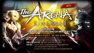 Lineage 2  Arena Seven Signs Battle [upl. by Gnouv755]