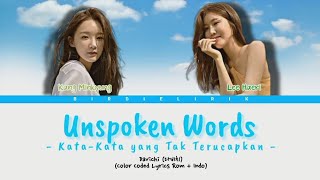 Lirik Indo RomIndo DAVICHI 다비치  Unspoken Words Color Coded Lyrics [upl. by Idnis533]