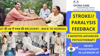 STROKE REHABILITATION  3 MONTHS PHYSIOTHERAPY TREATMENT FOR PARALYSIS  FAST RECOVERY AT AGE OF 67 [upl. by Winonah986]