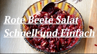 Rote Bete Salat  Nach meinem eigenen Rezept [upl. by Botti]